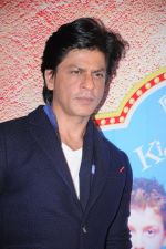 Shahrukh Khan announces Kidzania in RCity Mall, Mumbai on 20th Nov 2012 (61).JPG